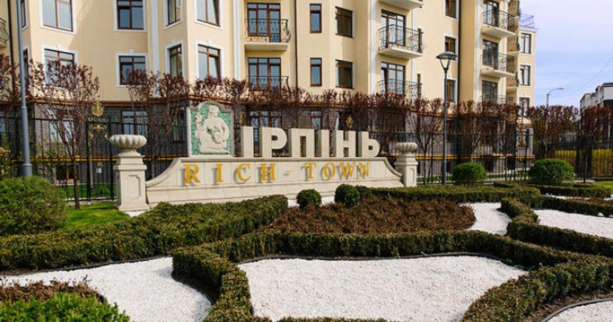 Apartment Studio Paris 92 แอร์พิน ภายนอก รูปภาพ
